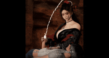 【2K/无修/无水印】新作-[Bmaxss]-修仙世界-2K-第11张图片-萌站