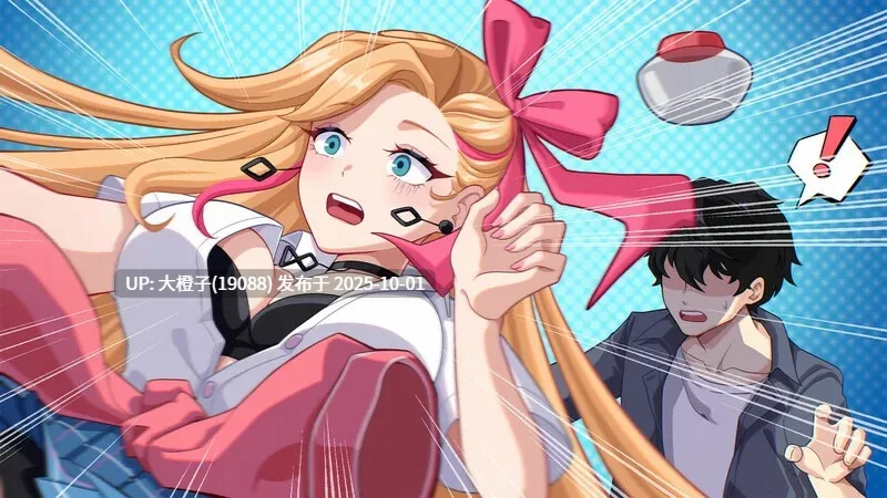[SLG步兵官中][Reborn Entertainment] 爱与生活：幸福学生Love n Life Happy Student v1.2.0+DLC [11.1G]-第5张图片-萌站