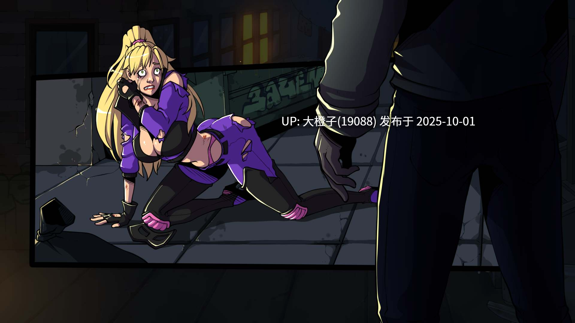 [SLG官中PC+安卓动态步兵]淫荡的骑士 The Lewd Knight v0.99[9.66G]-第17张图片-萌站