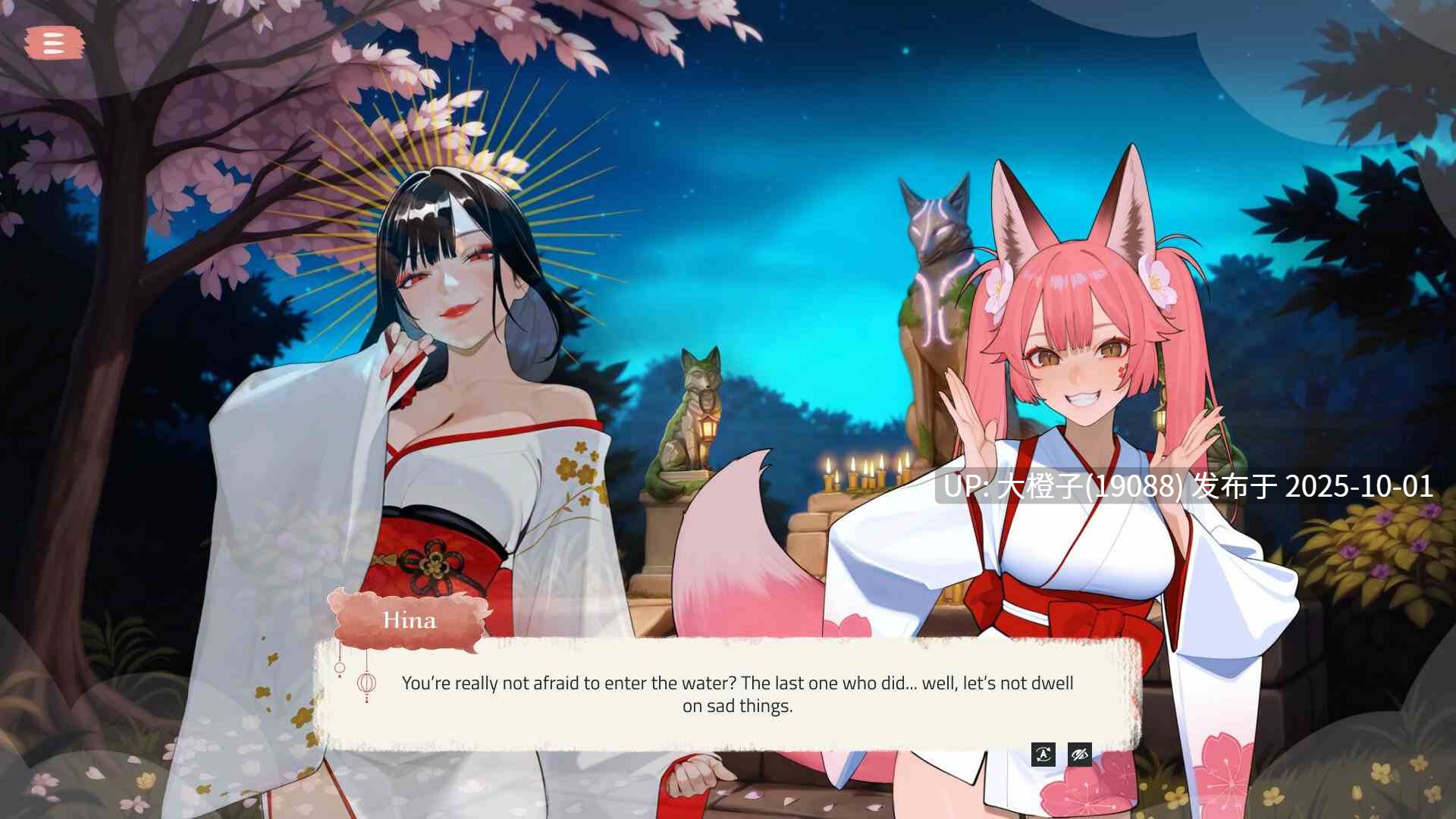 [SLG官中PC动态步兵]魔物娘温泉 Monster Girls Onsen V1.0[447M]-第5张图片-萌站