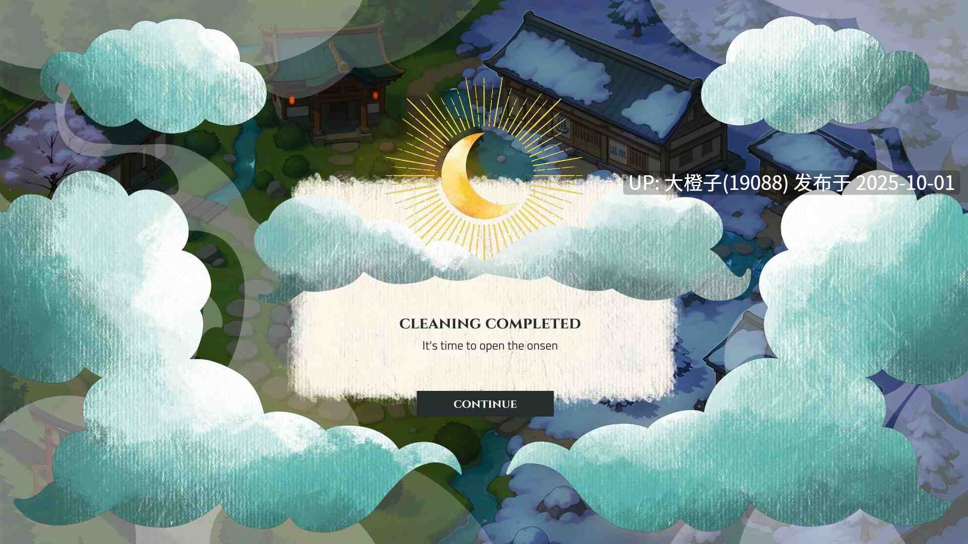 [SLG官中PC动态步兵]魔物娘温泉 Monster Girls Onsen V1.0[447M]-第6张图片-萌站