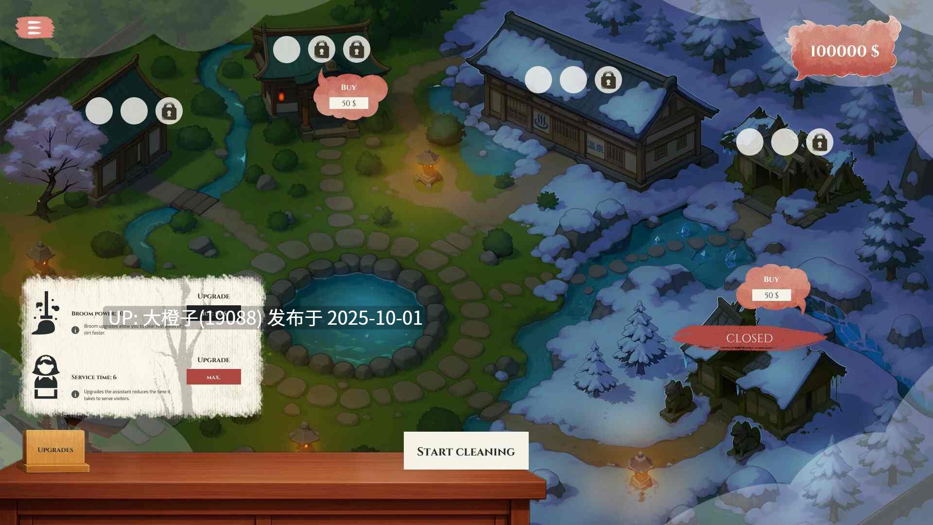[SLG官中PC动态步兵]魔物娘温泉 Monster Girls Onsen V1.0[447M]-第7张图片-萌站