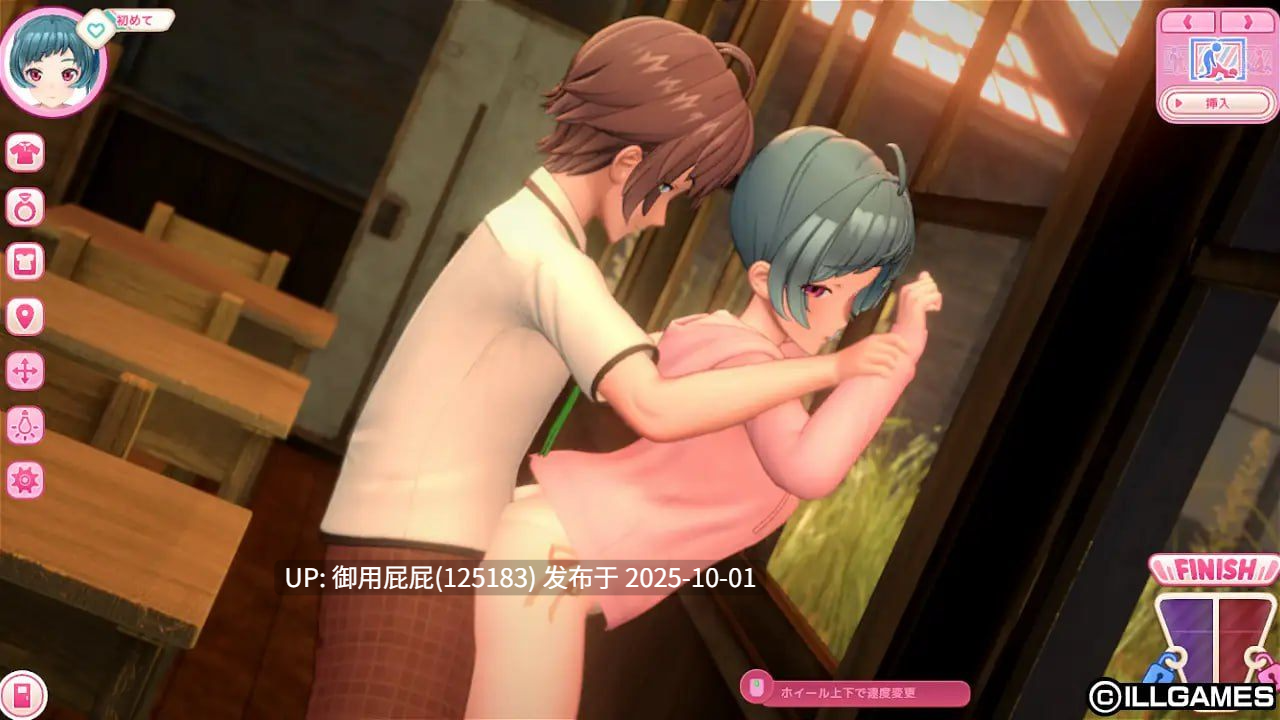[3D神作/动态/新作] 艾可米 アイコミ V1.0.1 AI汉化版+DLC [31G]-第6张图片-萌站