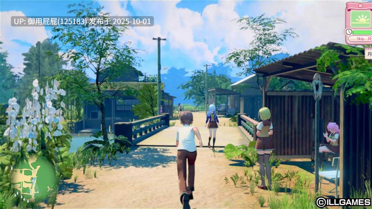 [3D神作/动态/新作] 艾可米 アイコミ V1.0.1 AI汉化版+DLC [31G]-第7张图片-萌站