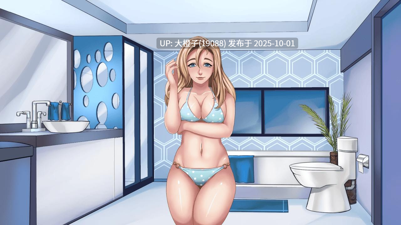 [SLG汉化PC+安卓步兵]爱与性 第二季 Love & Sex Second Base v25.9.0[4.07G]-第2张图片-萌站