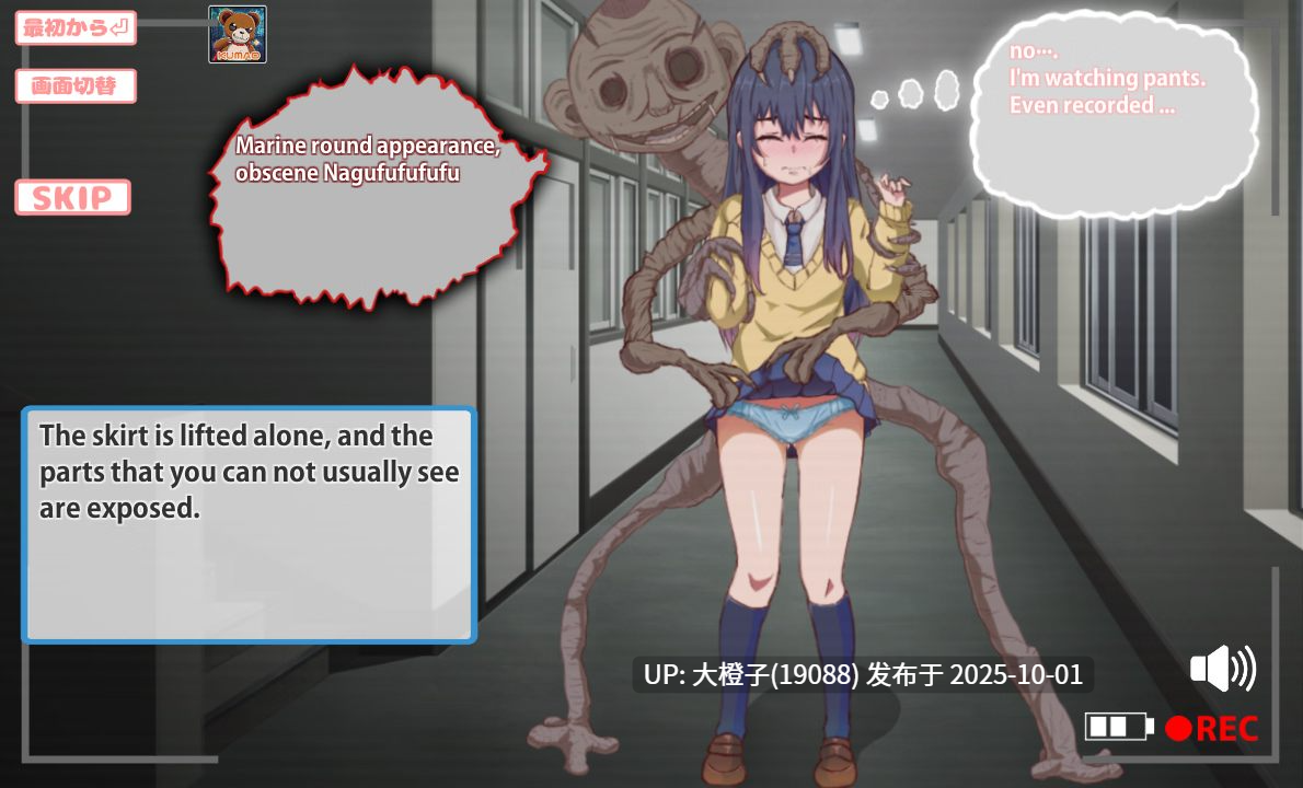 [SLG汉化动态异种奸PC]どこにでもある女の子とただ野球拳をするだけのSLG[1.09G]