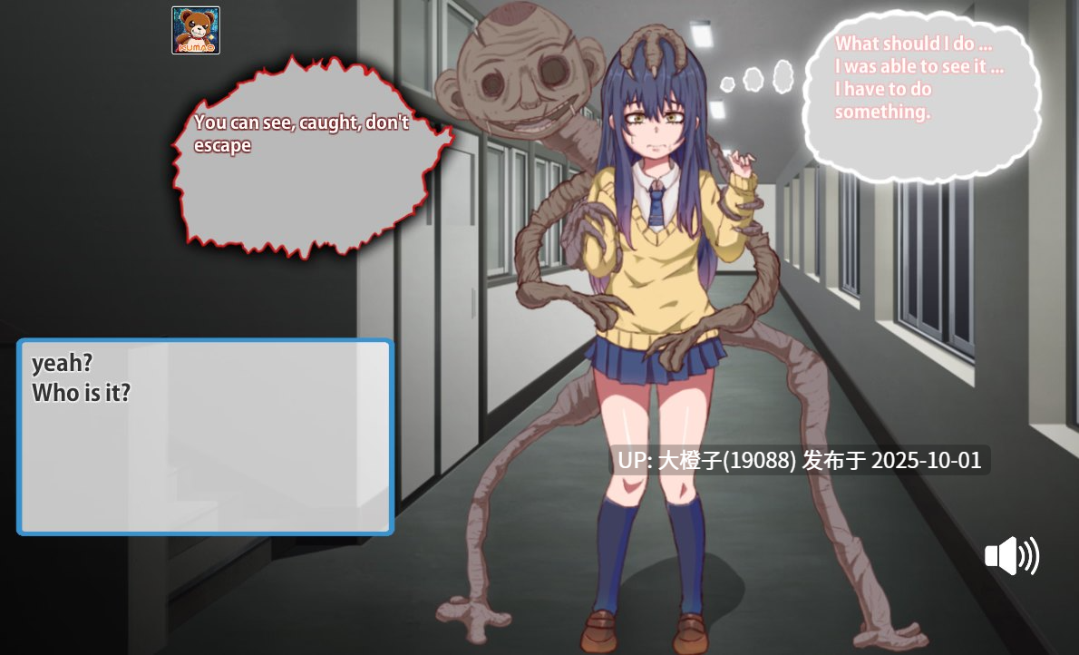[SLG汉化动态异种奸PC]どこにでもある女の子とただ野球拳をするだけのSLG[1.09G]-第4张图片-萌站