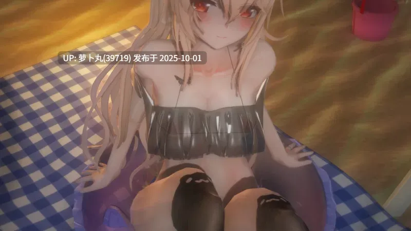 碧蓝航线NTR舞啪 舰娘绫波