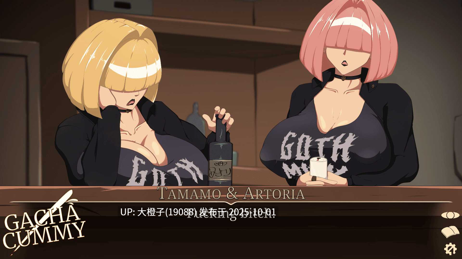 [SLG生肉动态步兵PC+安卓]扭蛋高潮 Gacha Cummy 1.7d+赞助作弊码[8GG]-第13张图片-萌站