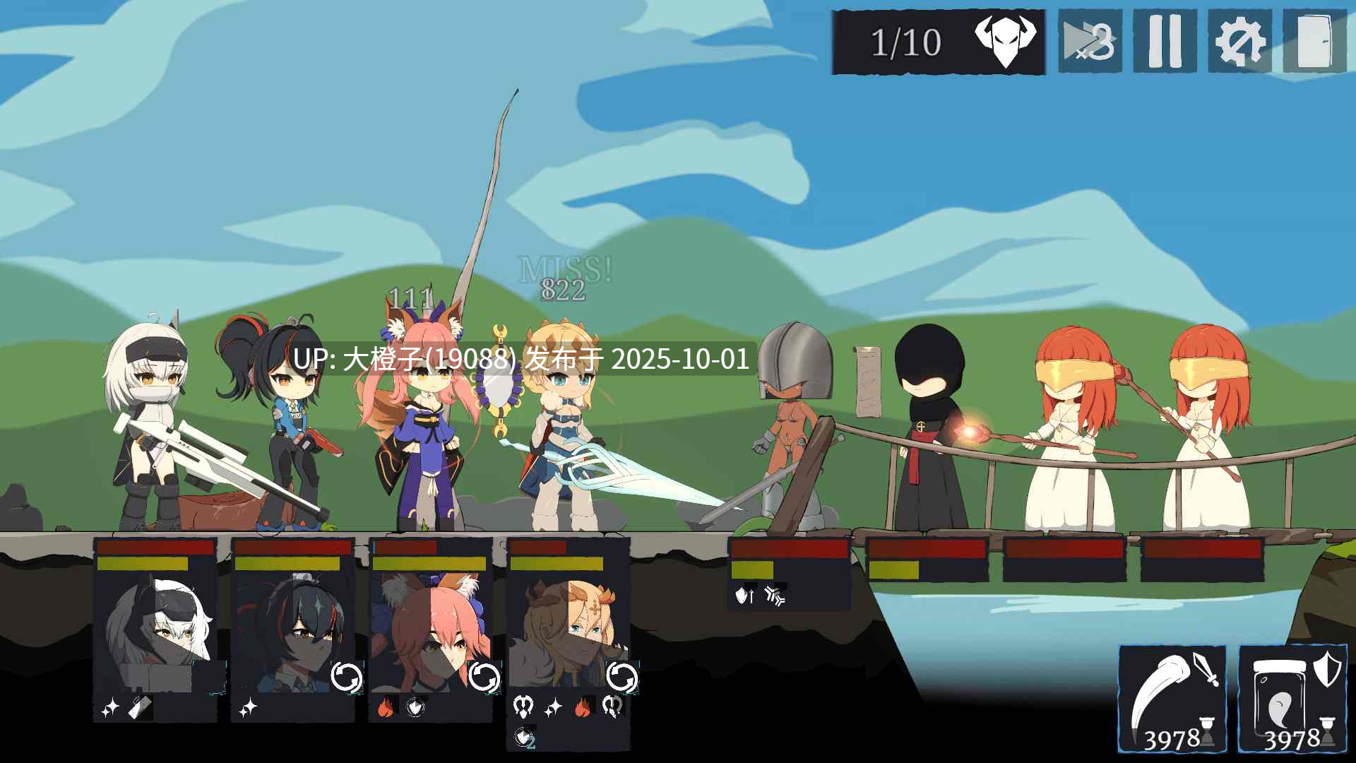 [SLG生肉动态步兵PC+安卓]扭蛋高潮 Gacha Cummy 1.7d+赞助作弊码[8GG]-第15张图片-萌站