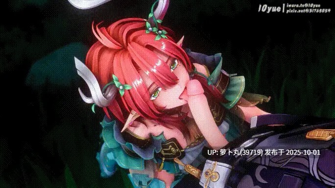 鸣潮 抓住夏空的鹿角一顿鸿儒! 有CV-第3张图片-萌站