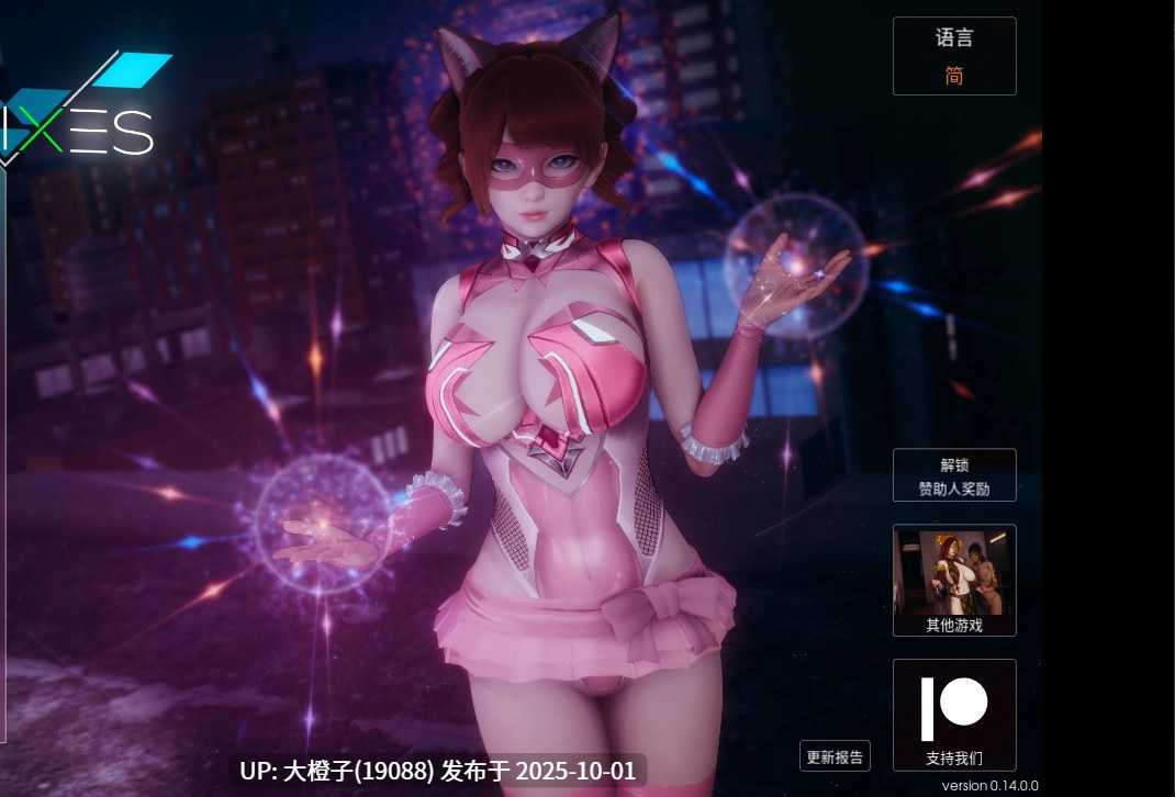 [大型SLG官中PC动态步兵] 凤凰 Phoenixes V15+赞助码-第28张图片-萌站