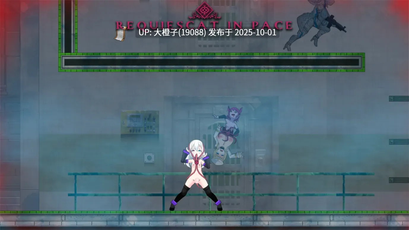【ACT工具汉化PC】[青色ハッキョウダイオード]堕落圣女·萨莉尔DepraviA SARIEL Ver2509_CLOSED_B_2.02.8[1.78G]-第10张图片-萌站