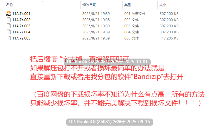 【日系RPG/汉化/中出/多P/强奸/冒险/NTR/乱伦】龙珠同人 布尔玛的大冒险 YamamotoDoujinshi ブルマの冒険～カメ・アイランド～ 全系列1+2+3+4 【1.29G】-第2张图片-萌站