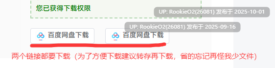 【日系RPG/汉化/NTR/堕落/巨乳】NTR青梅竹马～她明明瞒着我什么都没做～NTR幼馴染～彼女は僕に隠れてナニもしてないはず～ AI汉化版【1.09G】