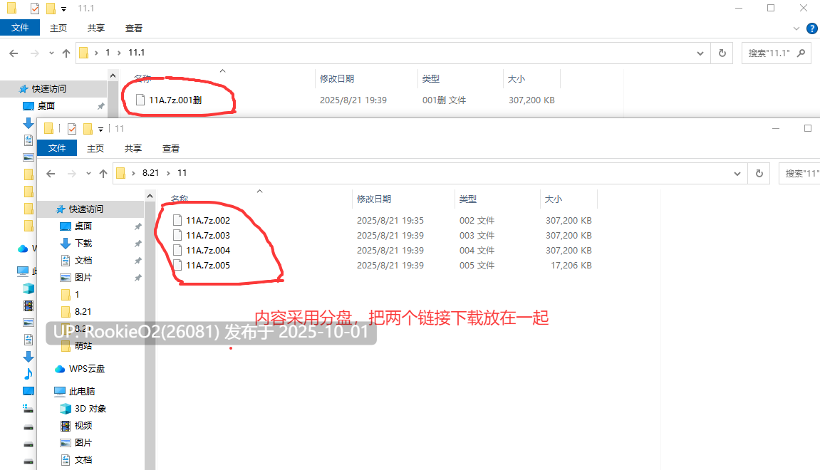 [亚洲风SLG/AI汉化/步兵] 鬼灭之刃-血鬼术师 Ver0.12 内嵌AI汉化步兵版 [2.3G/新作/更新]-第3张图片-萌站