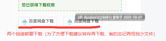 [互动3D/AI汉化/步兵] 我的仿生女仆会梦见电子羊吗 My Maid Dreams of Electric Sheep Ver0.83 报错修复版 [2G/更新]
