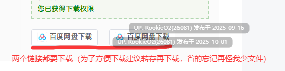 [日式ADV/AI汉化/拔作] 无法对我放任不管的辣妹后辈 ボクをほっとけない後輩ギャル AI汉化版+全CG存档 [5.62G/全CV/新作]
