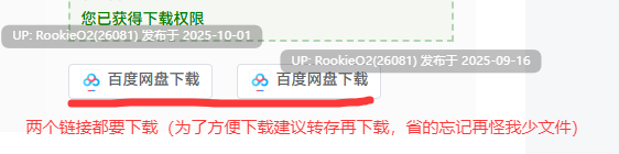 [日式RPG/AI汉化] 透明潜行中 ～超低俗露出Roguelike～/透走中 ～ド下品露出ローグライク～ AI汉化版[1.5G/新作]