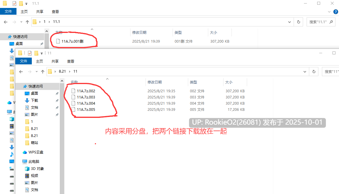 [互动3D/AI汉化/步兵] 我的仿生女仆会梦见电子羊吗 My Maid Dreams of Electric Sheep Ver0.83 报错修复版 [2G/更新]-第3张图片-萌站