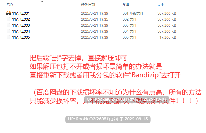 [互动休闲SLG/中文/2D步兵] 乳摇clicker！魔女见习~银魔的试炼 乳揺れclicker!魔女見習い~银魔の試練 官方中文步兵版 [950M/新作]-第2张图片-萌站