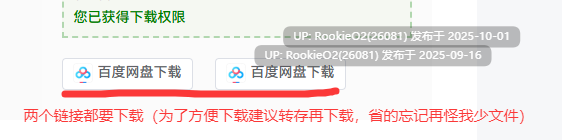 [日式RPG/AI汉化] 丰满修女转生异世界后的银荡奉侍生活/むちむちシスター 転生先でどスケベご奉仕ライフ AI汉化版 [1.1G/新作]