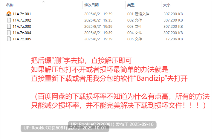 [日式RPG/AI汉化] 透明潜行中 ～超低俗露出Roguelike～/透走中 ～ド下品露出ローグライク～ AI汉化版[1.5G/新作]-第2张图片-萌站