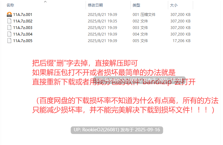 [互动SLG/AI汉化/全动态] 高尔夫传说/ドピュッとゴルフ伝説 Ver1.11 AI汉化版+DLC 整合版 [1.5G/新作]-第2张图片-萌站