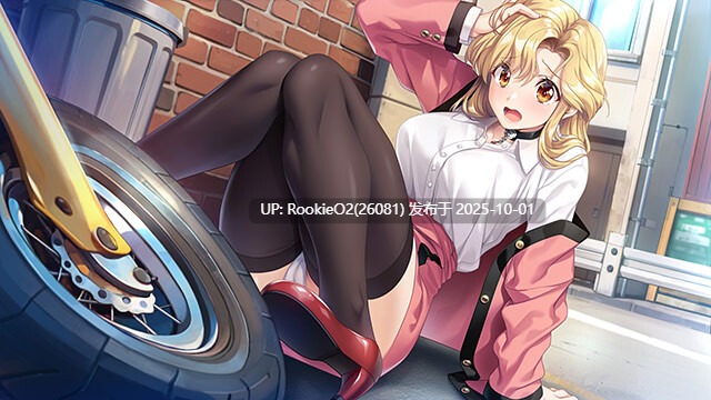 【恶堕拔作ADV/汉化/PC】野野村医院的人们 重制版 野々村病院の人々リメイク AI汉化内嵌版+全CG 【3.25G/CV】-第7张图片-萌站 【恶堕拔作ADV/汉化/PC】野野村医院的人们 重制版 野々村病院の人々リメイク AI汉化内嵌版+全CG 【3.25G/CV】-第7张图片-萌站