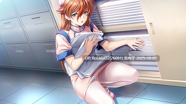 【恶堕拔作ADV/汉化/PC】野野村医院的人们 重制版 野々村病院の人々リメイク AI汉化内嵌版+全CG 【3.25G/CV】-第8张图片-萌站 【恶堕拔作ADV/汉化/PC】野野村医院的人们 重制版 野々村病院の人々リメイク AI汉化内嵌版+全CG 【3.25G/CV】-第8张图片-萌站