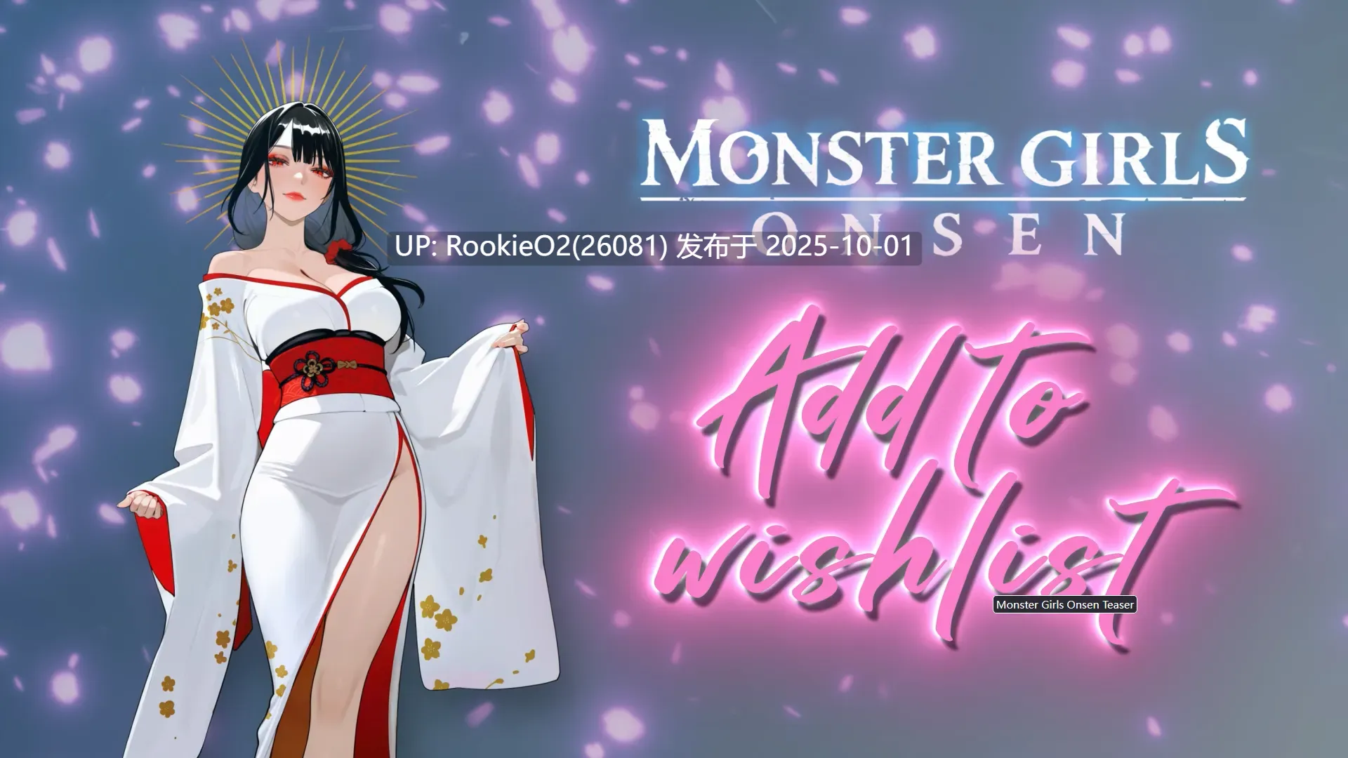[经营SLG/中文/3D步兵] 魔物娘温泉 Monster Girls Onsen STEAM官方中文步兵版 [450M/新作]-第11张图片-萌站