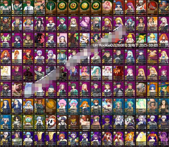 [大作RPG/魔改MOD整合版] 兰斯10：决战 R6全系列MOD版 Ver0.60 中文魔改整合版[大量新内容/新CG/剧情/超强魔改] [8.4G/全CV/更新]-第4张图片-萌站