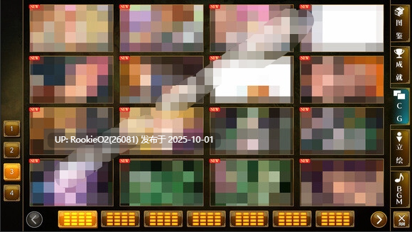 [大作RPG/魔改MOD整合版] 兰斯10：决战 R6全系列MOD版 Ver0.60 中文魔改整合版[大量新内容/新CG/剧情/超强魔改] [8.4G/全CV/更新]-第7张图片-萌站