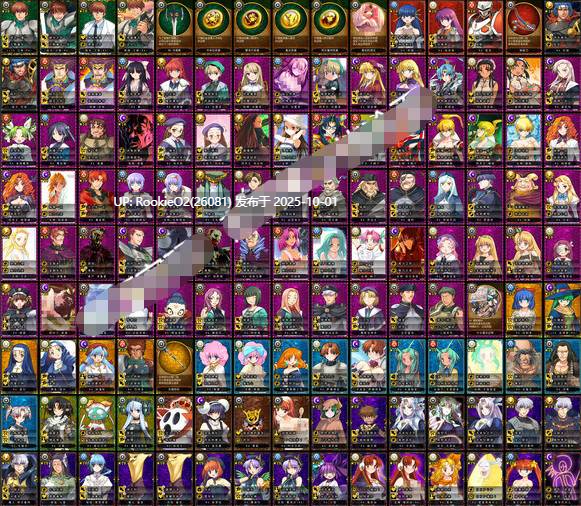[大作RPG/魔改MOD整合版] 兰斯10：决战 R6全系列MOD版 Ver0.60 中文魔改整合版[大量新内容/新CG/剧情/超强魔改] [8.4G/全CV/更新]-第14张图片-萌站