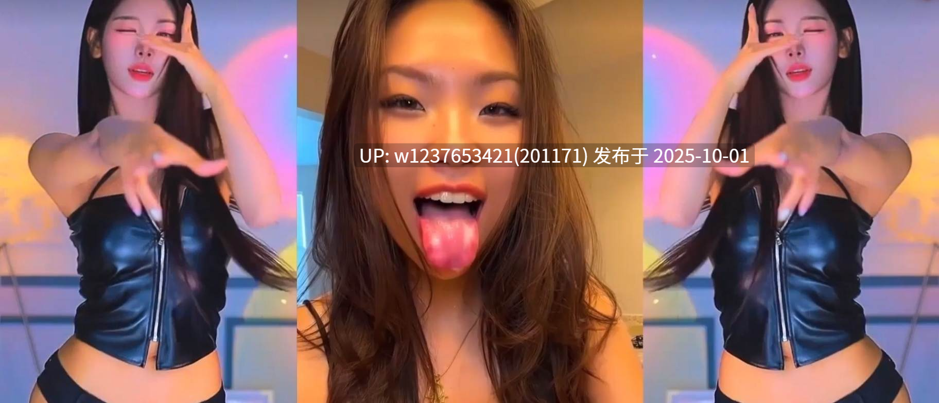 高颜值亚洲/欧美网红抖音风混剪，口交插入，多样体验【13.5G】-第8张图片-萌站