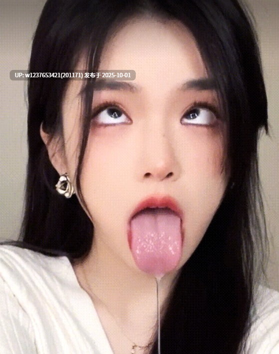 明星美女AI脱衣系列：图生短视频大合集【300V-2.11G】-第29张图片-萌站