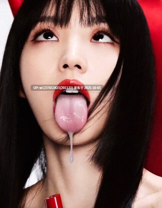明星美女AI脱衣系列：图生短视频大合集【300V-2.11G】-第28张图片-萌站