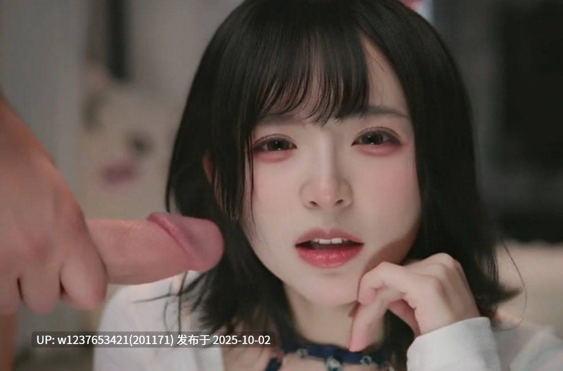 网红美女AI脱衣系列：图生短视频大合集【200V-1.12G】-第20张图片-萌站