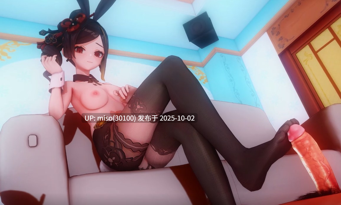 5.dlaldn - 53 千织-第2张图片-萌站