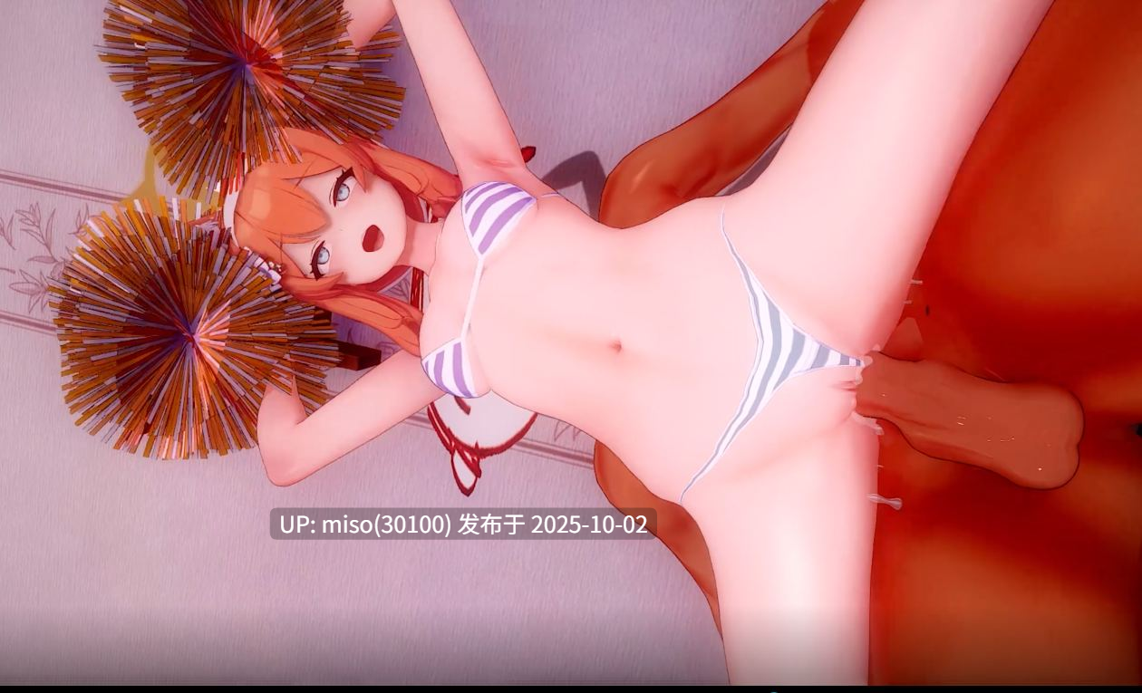 9.dlaldn - 57ᕕ(◠ڼ◠)ᕗ Iochi Marī-第2张图片-萌站