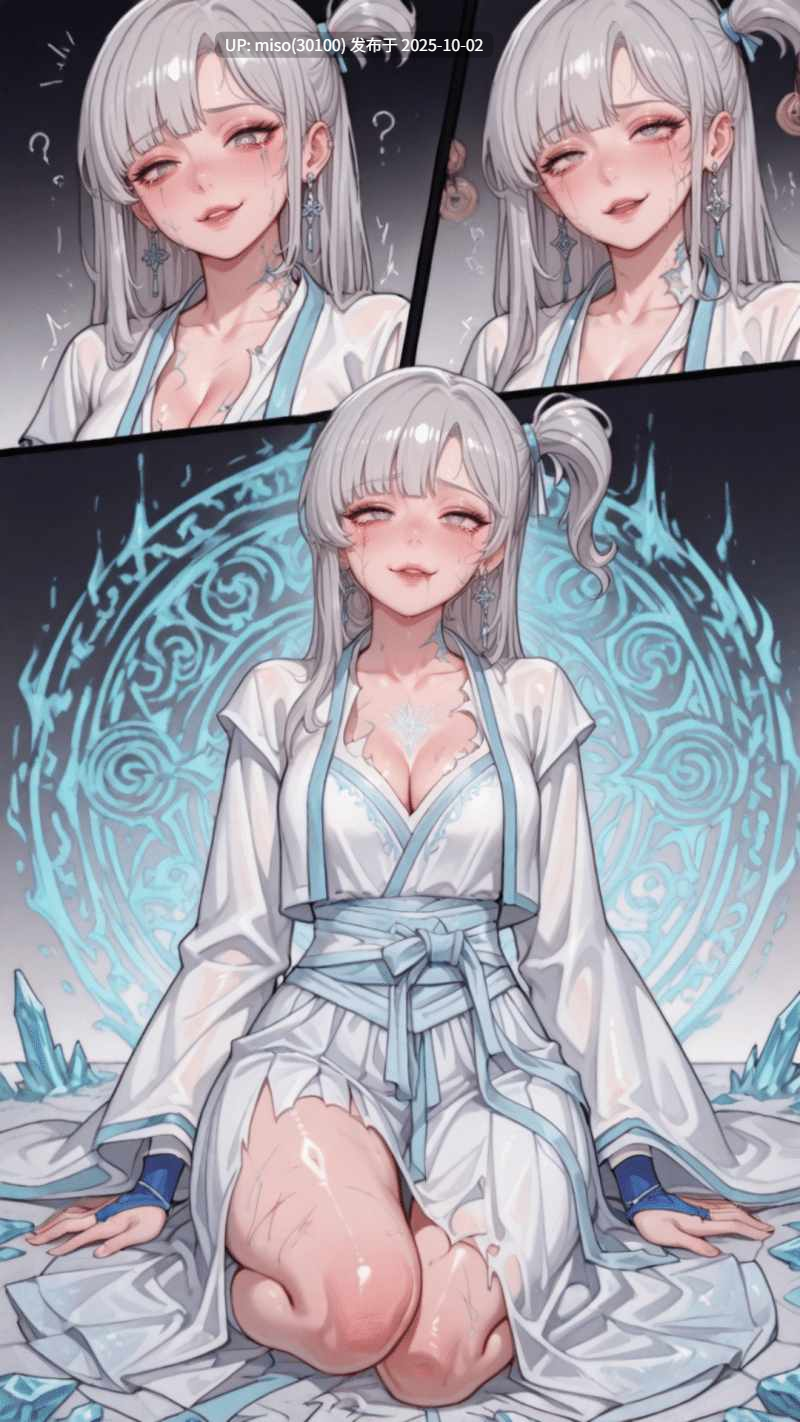 A3m--第9张图片-萌站