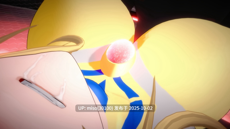 46.、圣枪Holy Spear-无敌女神沦陷败北？足姦调教！踢技无敌的美脚竟遭针对！Foot Rape-第2张图片-萌站