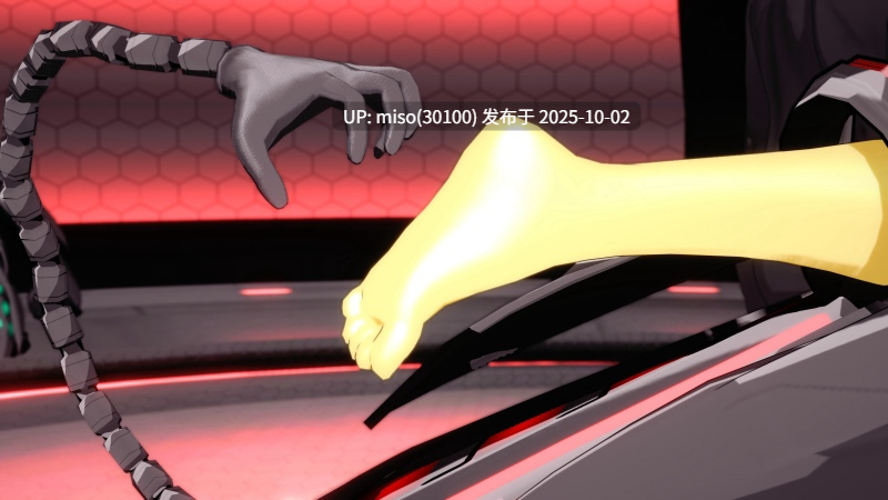 46.、圣枪Holy Spear-无敌女神沦陷败北？足姦调教！踢技无敌的美脚竟遭针对！Foot Rape-第13张图片-萌站