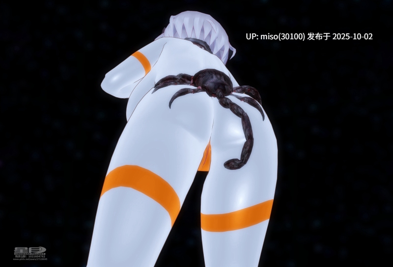 47. 扶她光戰姬の絕命絕體 敗北凌辱地獄！Futa UltraGirl Crisis-第2张图片-萌站