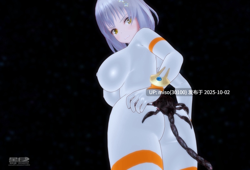 47. 扶她光戰姬の絕命絕體 敗北凌辱地獄！Futa UltraGirl Crisis-第3张图片-萌站