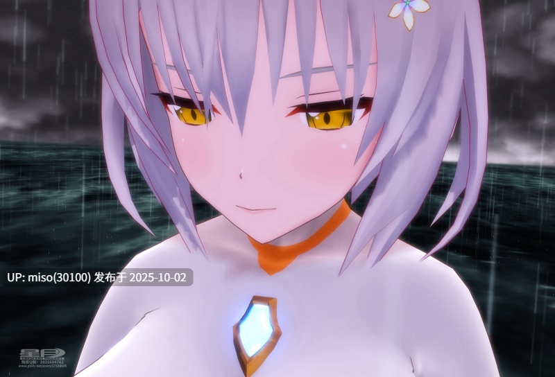 47. 扶她光戰姬の絕命絕體 敗北凌辱地獄！Futa UltraGirl Crisis-第6张图片-萌站