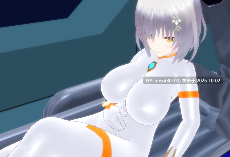 47. 扶她光戰姬の絕命絕體 敗北凌辱地獄！Futa UltraGirl Crisis-第12张图片-萌站