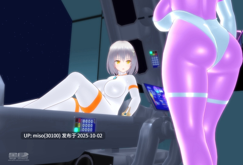 47. 扶她光戰姬の絕命絕體 敗北凌辱地獄！Futa UltraGirl Crisis-第11张图片-萌站
