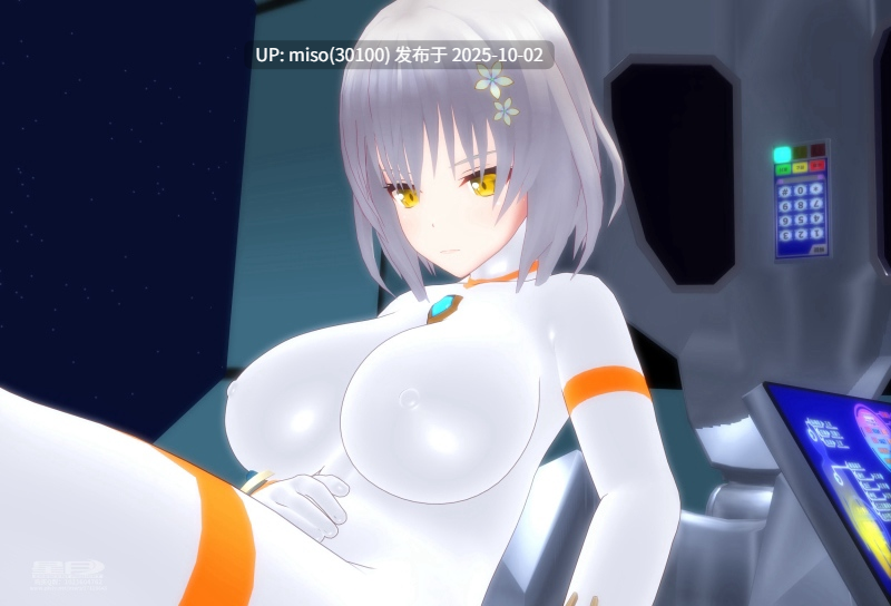 47. 扶她光戰姬の絕命絕體 敗北凌辱地獄！Futa UltraGirl Crisis-第13张图片-萌站