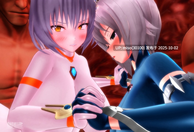 47. 扶她光戰姬の絕命絕體 敗北凌辱地獄！Futa UltraGirl Crisis-第31张图片-萌站